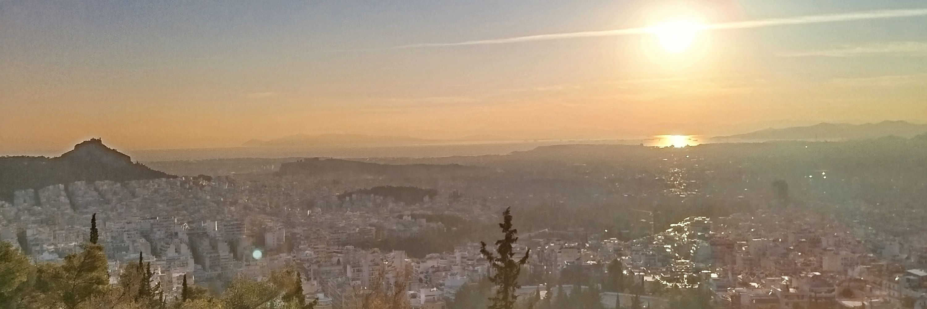 Εύα Γανίδου