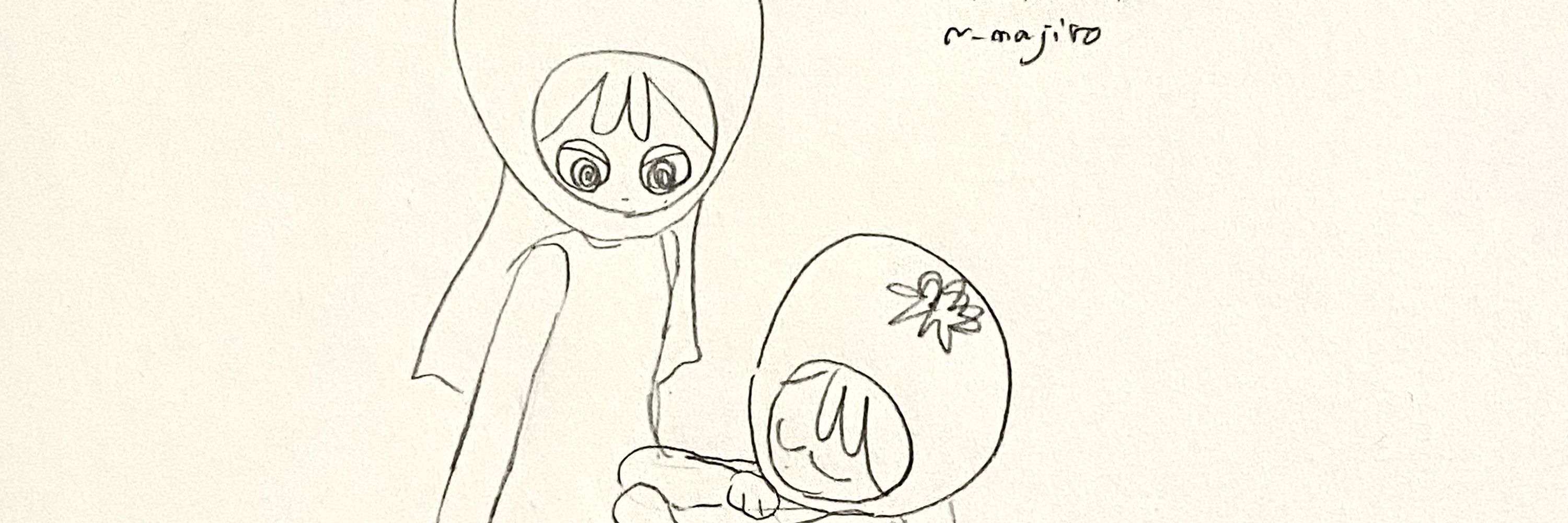 うみじま まじろ🍰