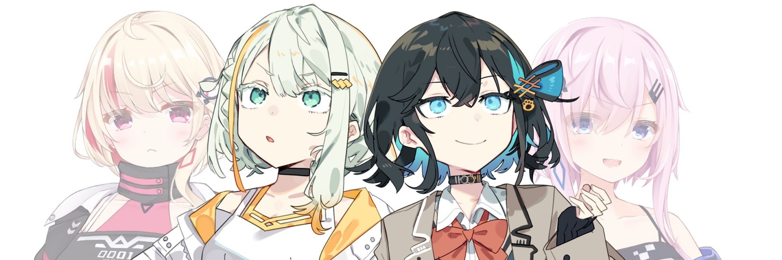 サユズキ