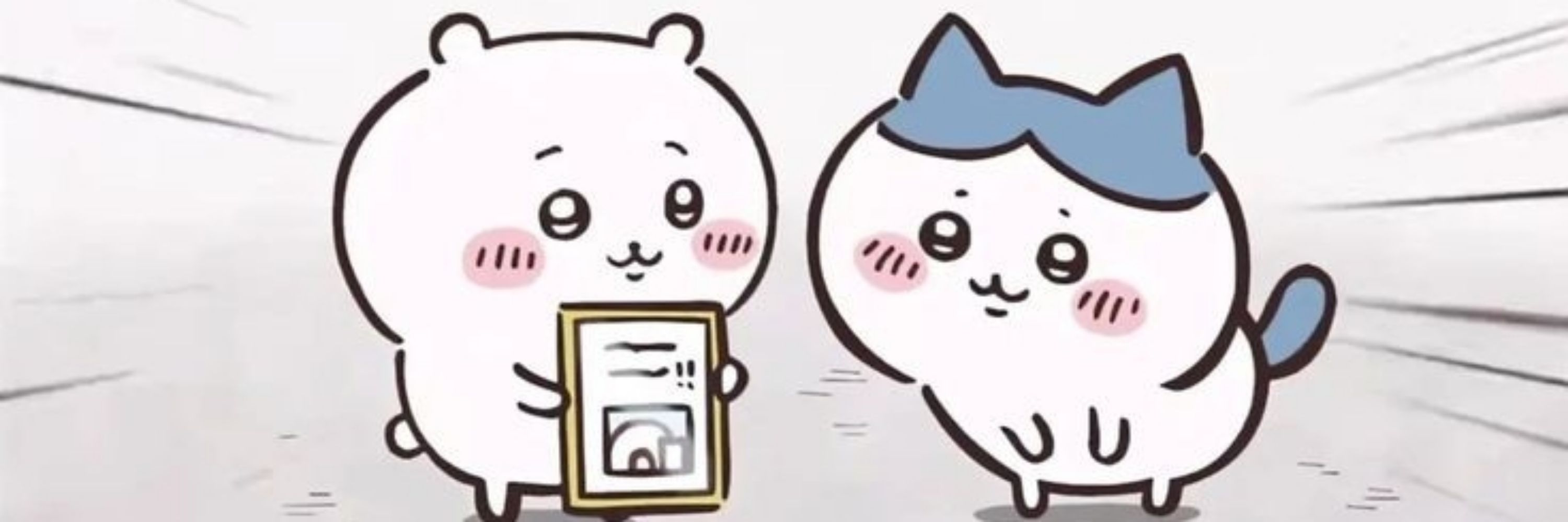 촵쌀🍡