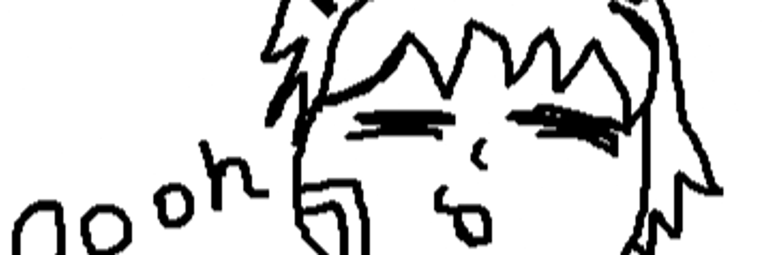 Accel