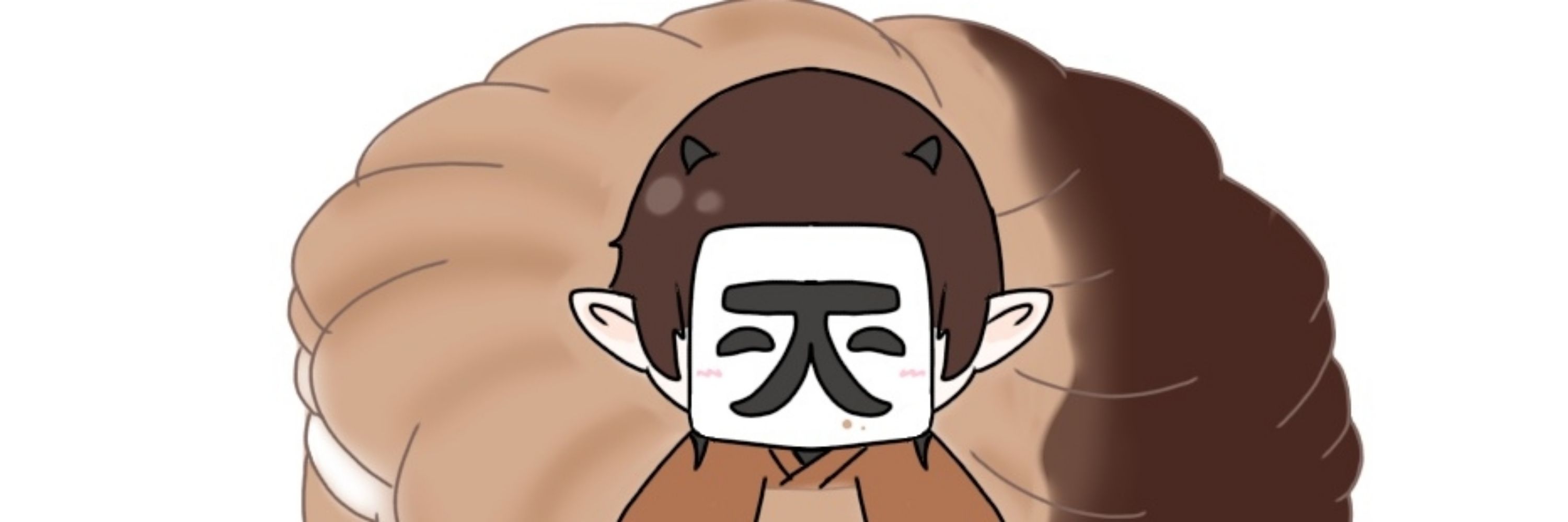 まうり。