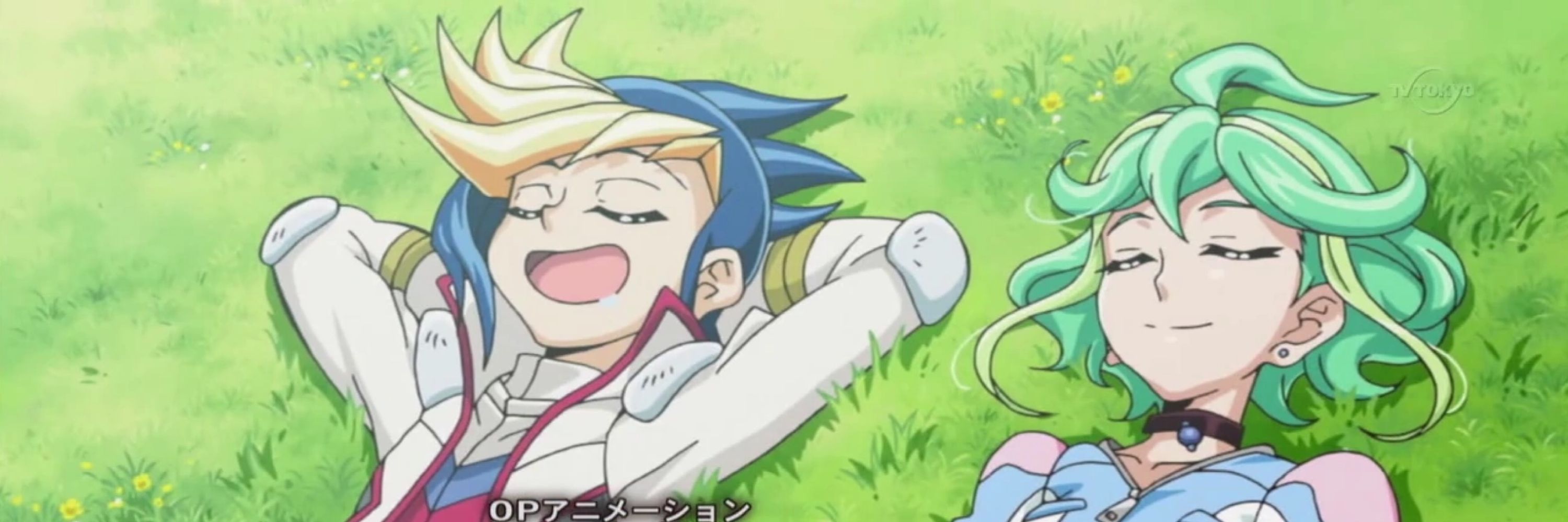 Yugo