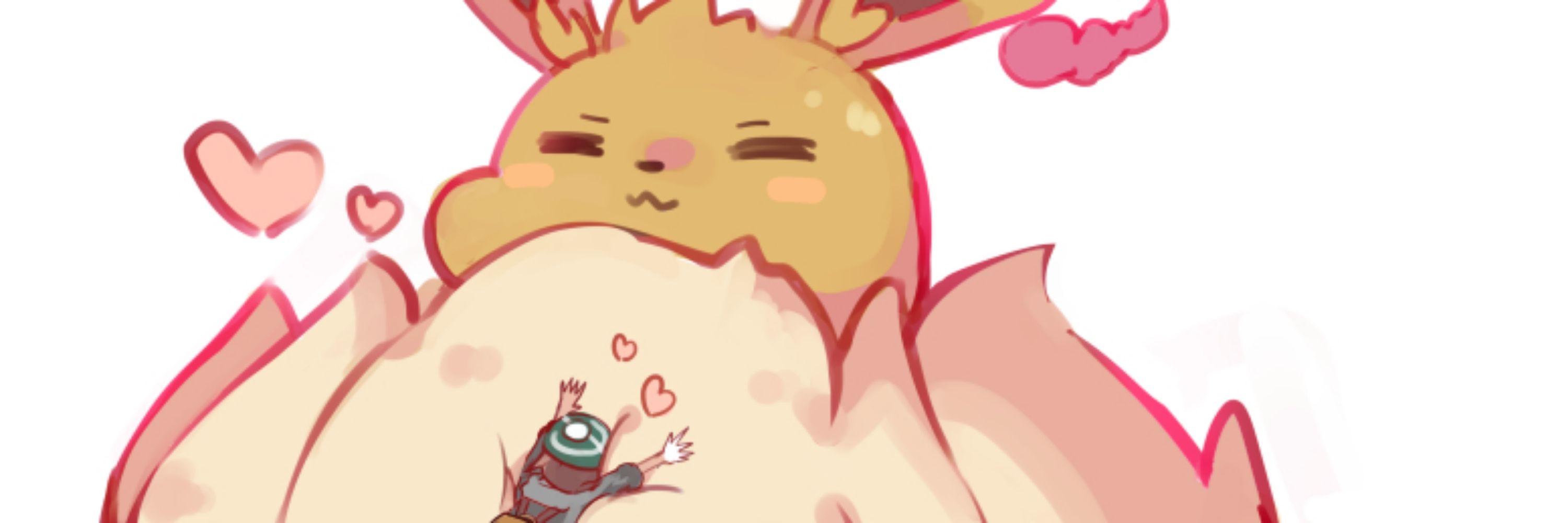Pine