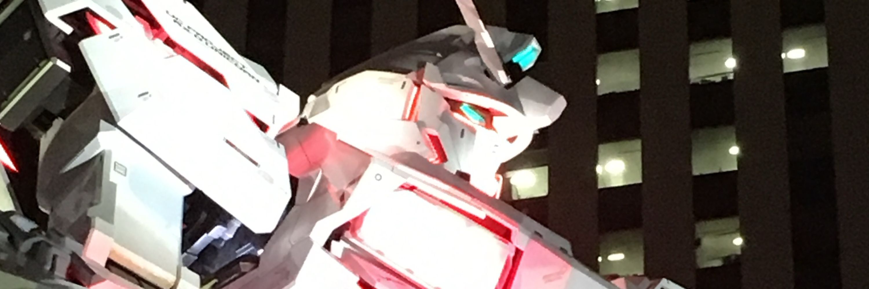 四季