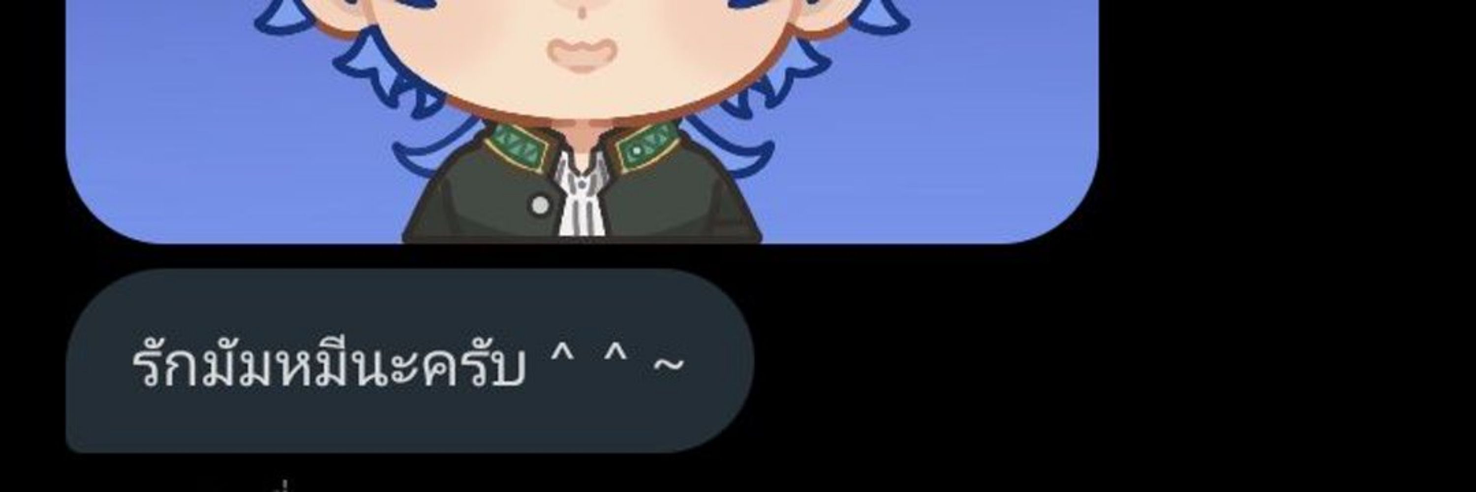 เดือนหน้าสีอะไรดีวะft.HamMuเองครับบบบ