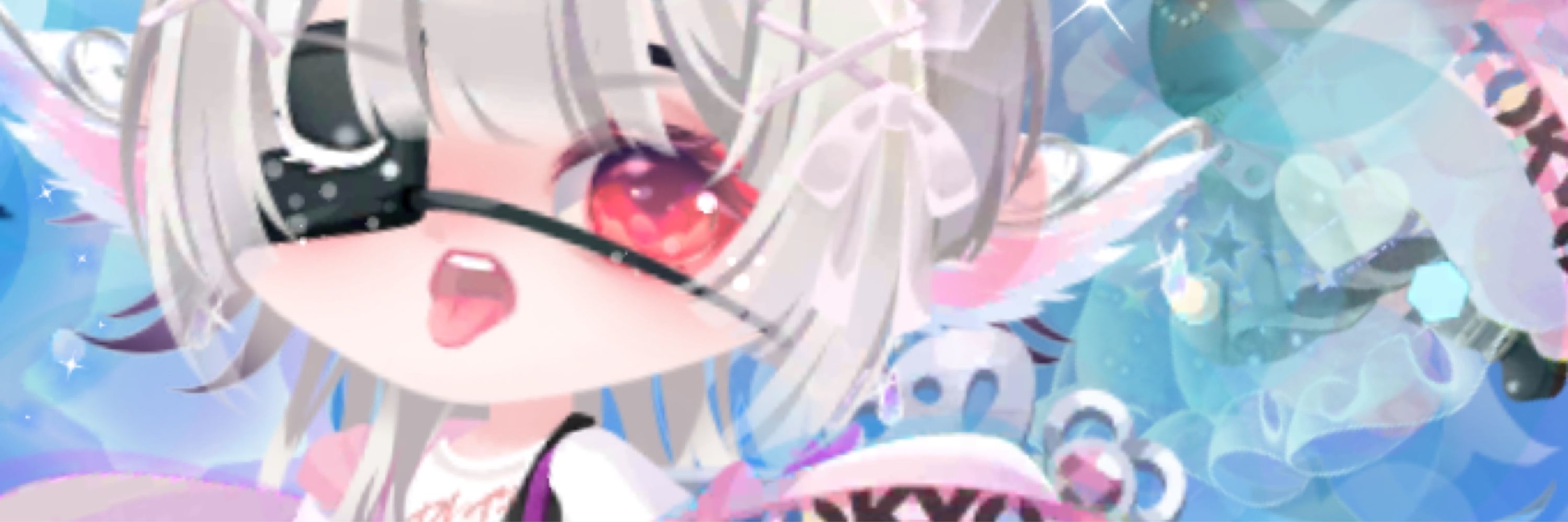 つき
