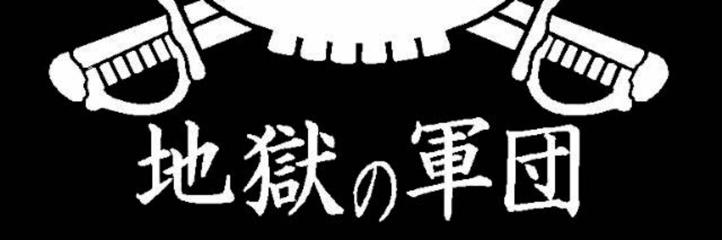 りょーちん