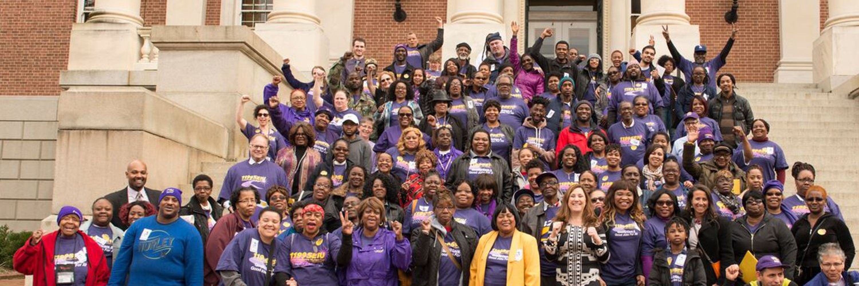 1199SEIU Maryland/DC
