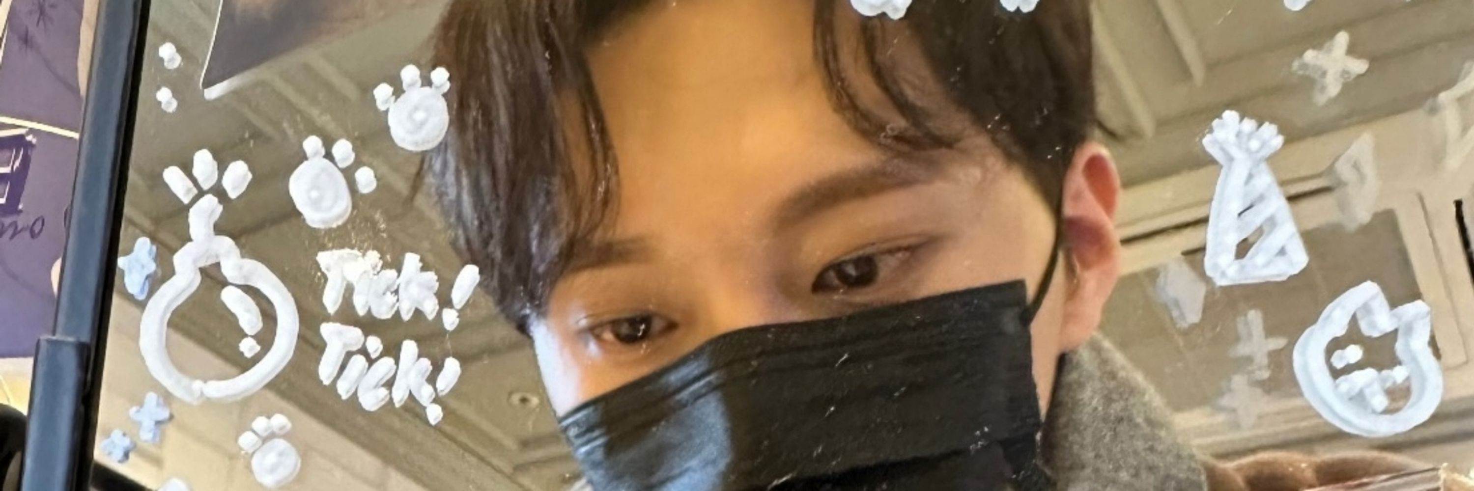느을보5