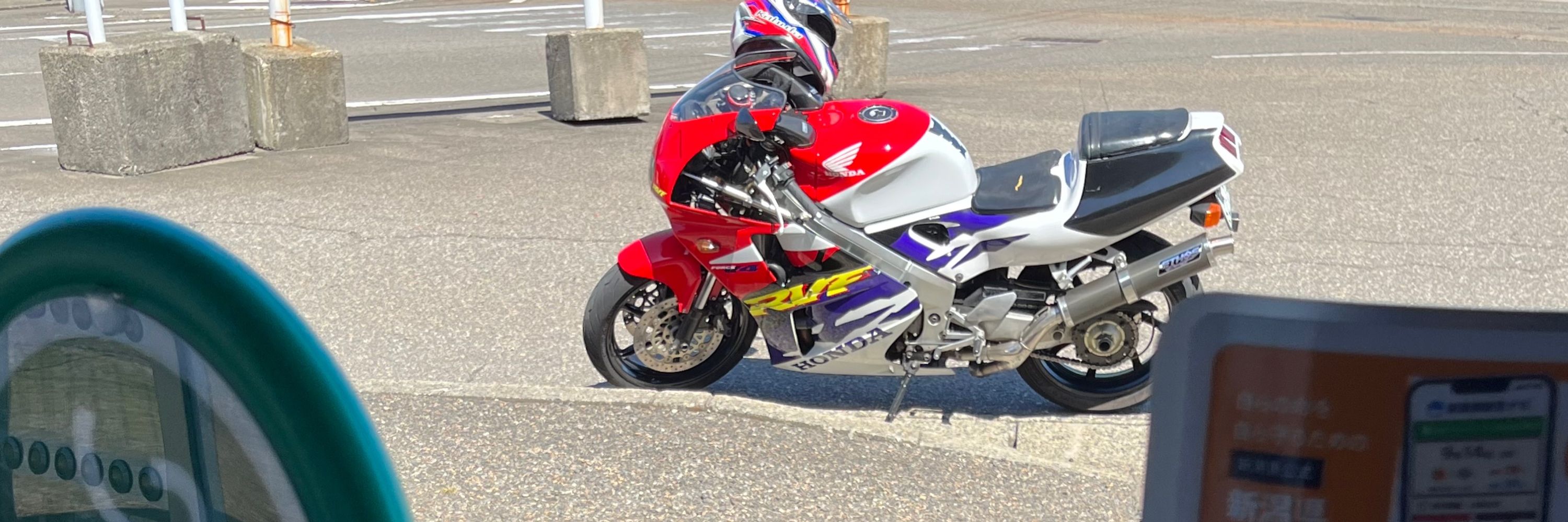 ㈲石井