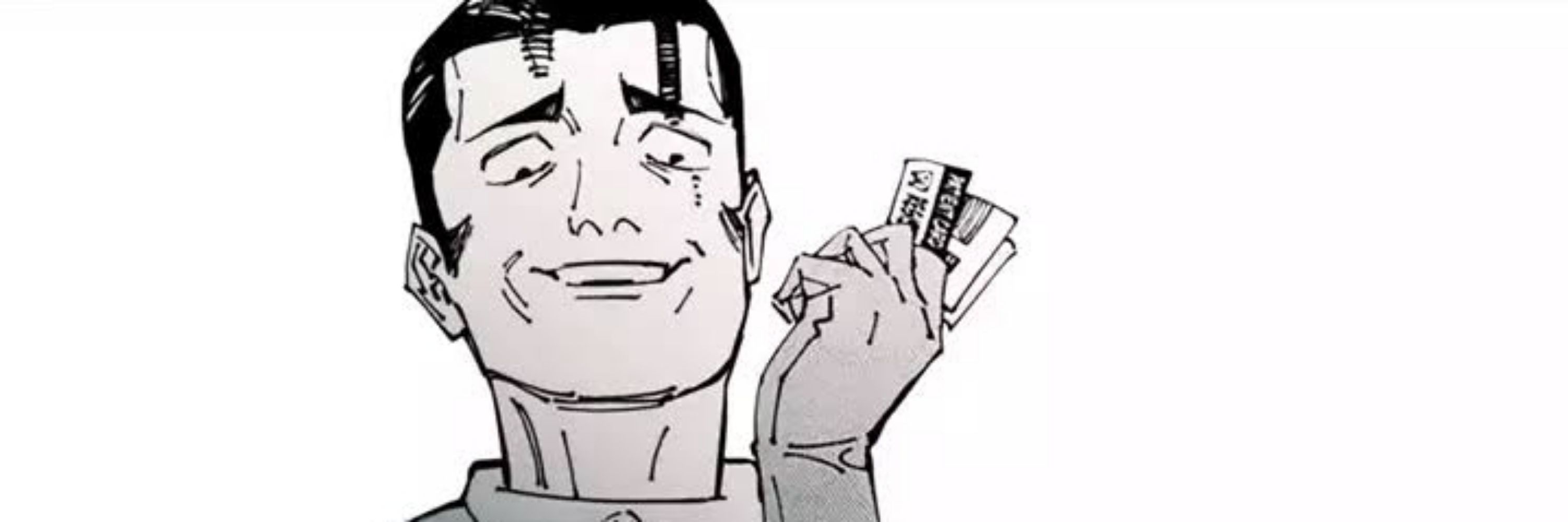 Anshin