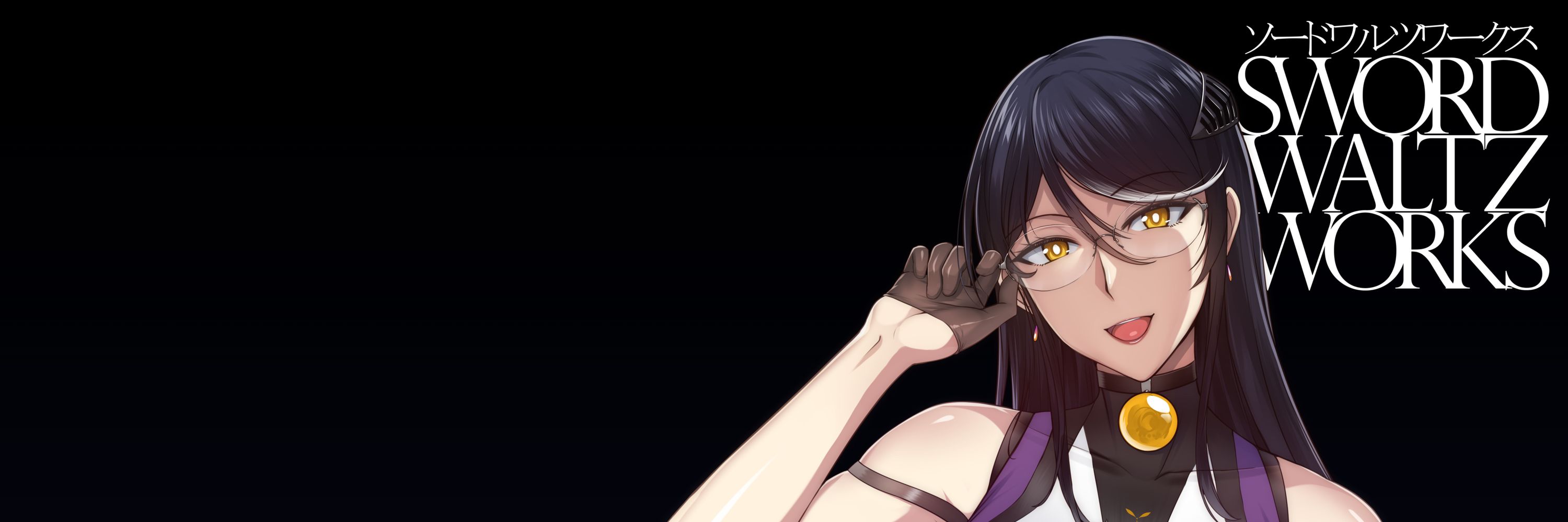 Swordwaltz Works