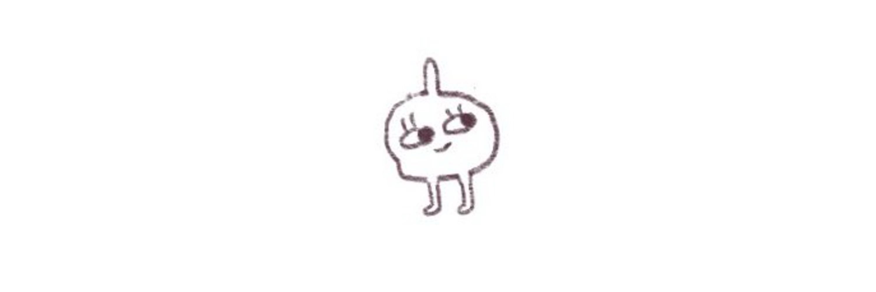 ต้าวชา [イン]