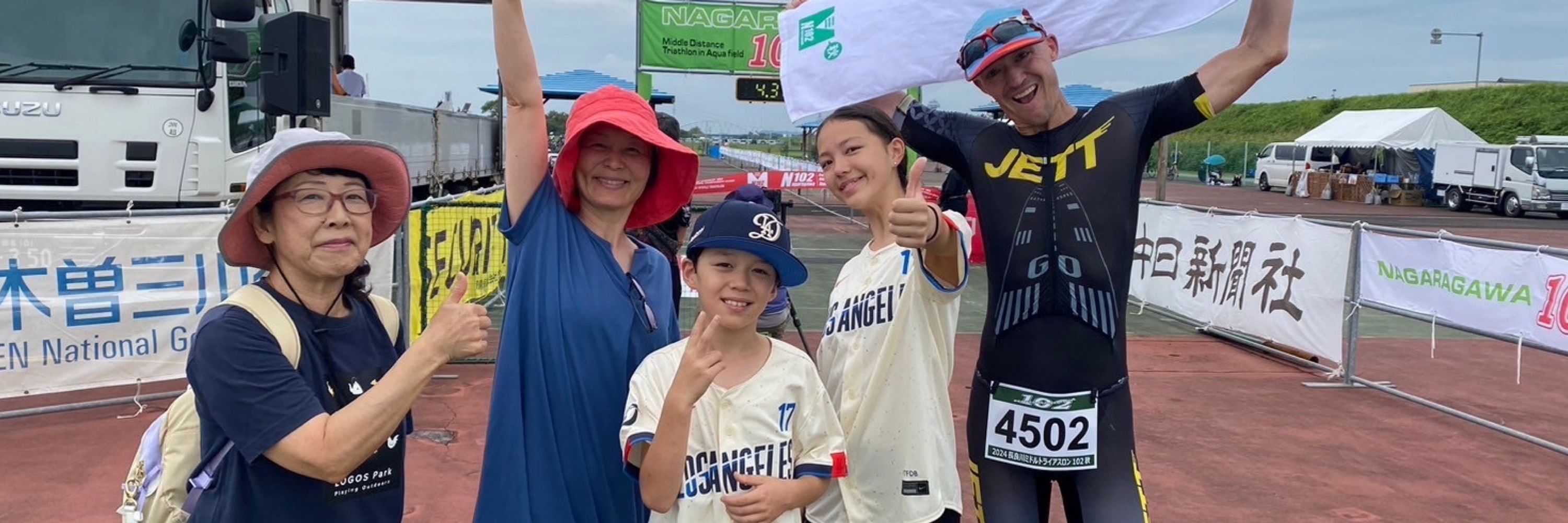 Professional amateur triathlete and father of two super kids.