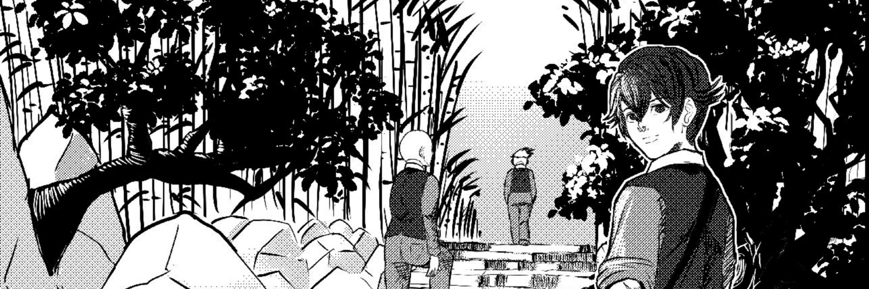 ReiKuraiyami