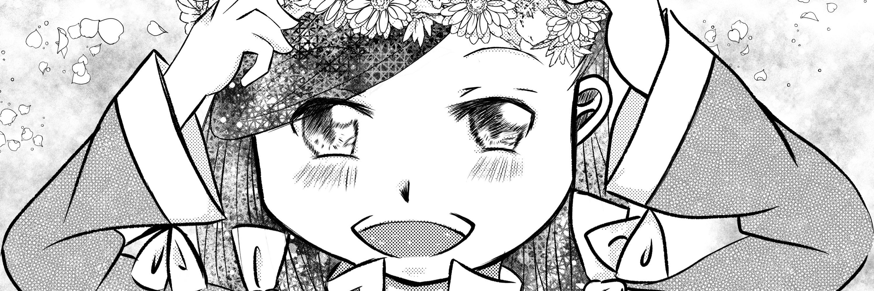 ながれみずの
