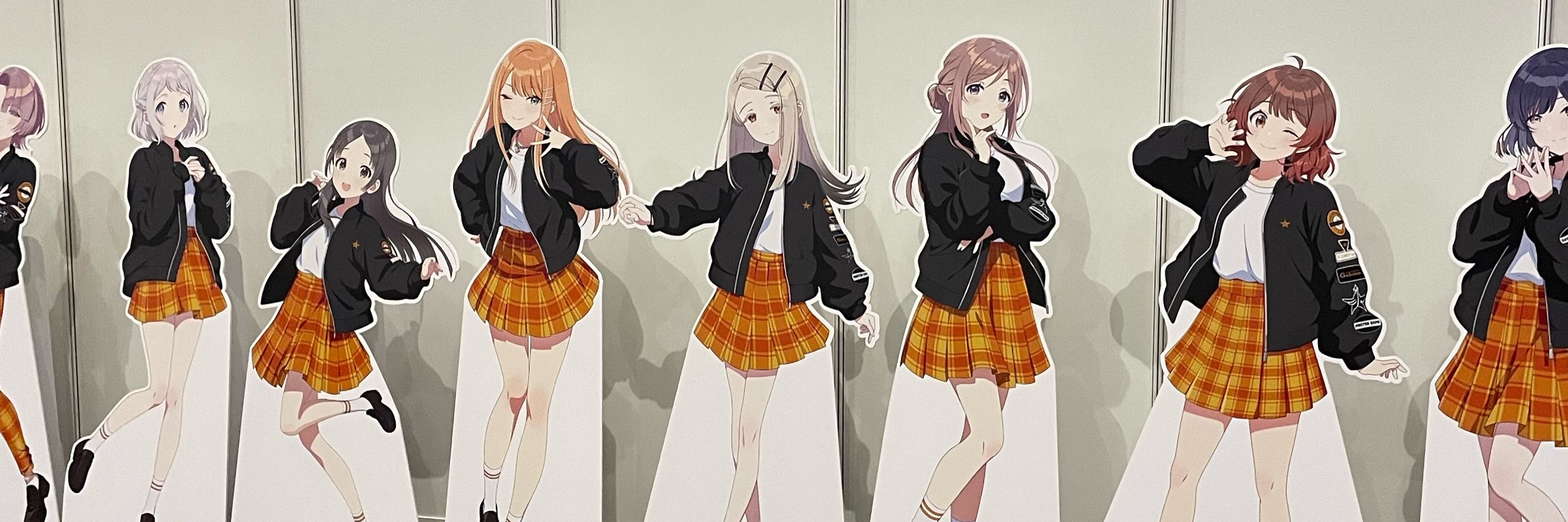 うみさち