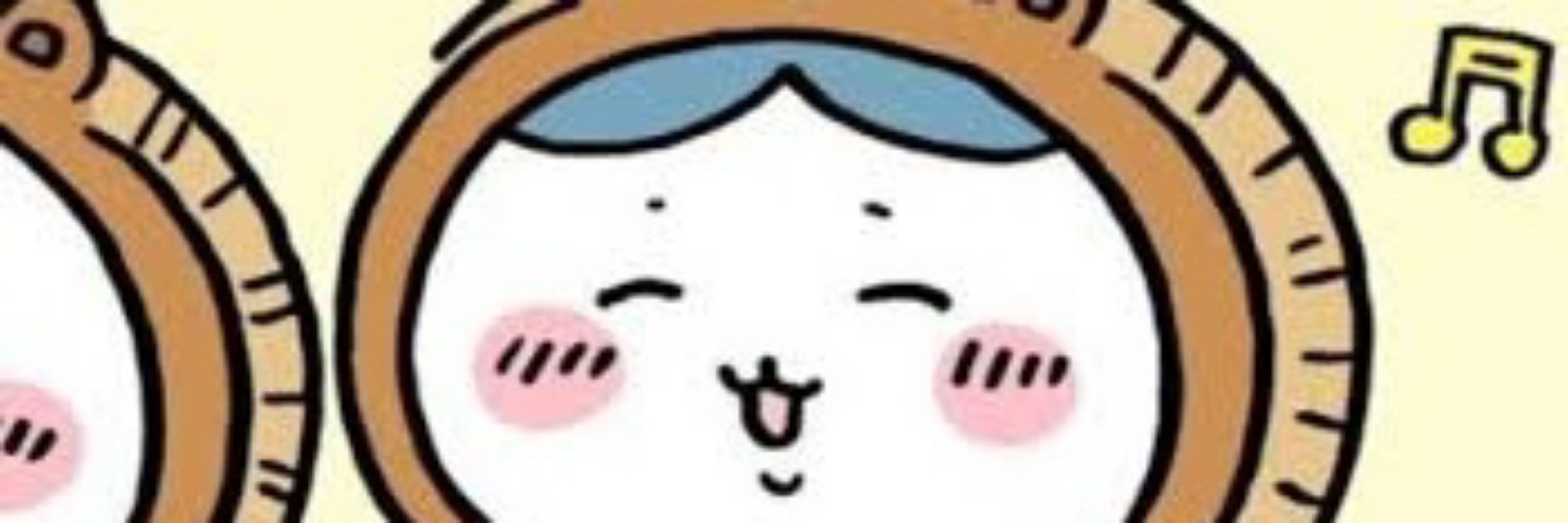 マヌルネコ