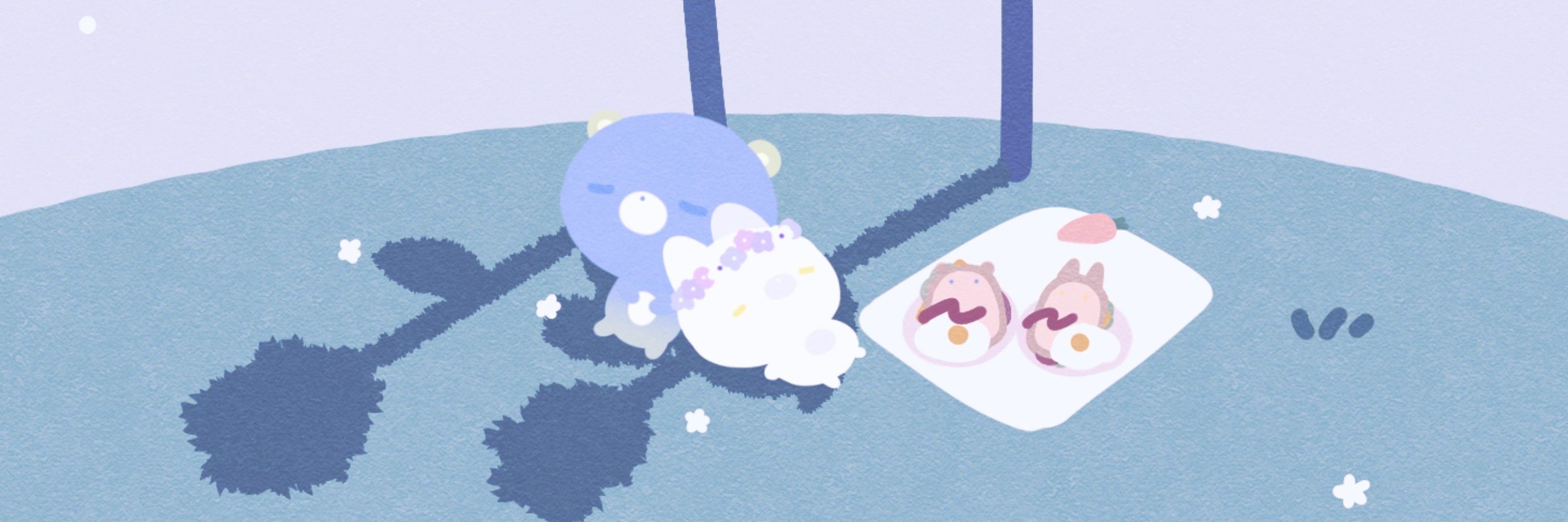 룸