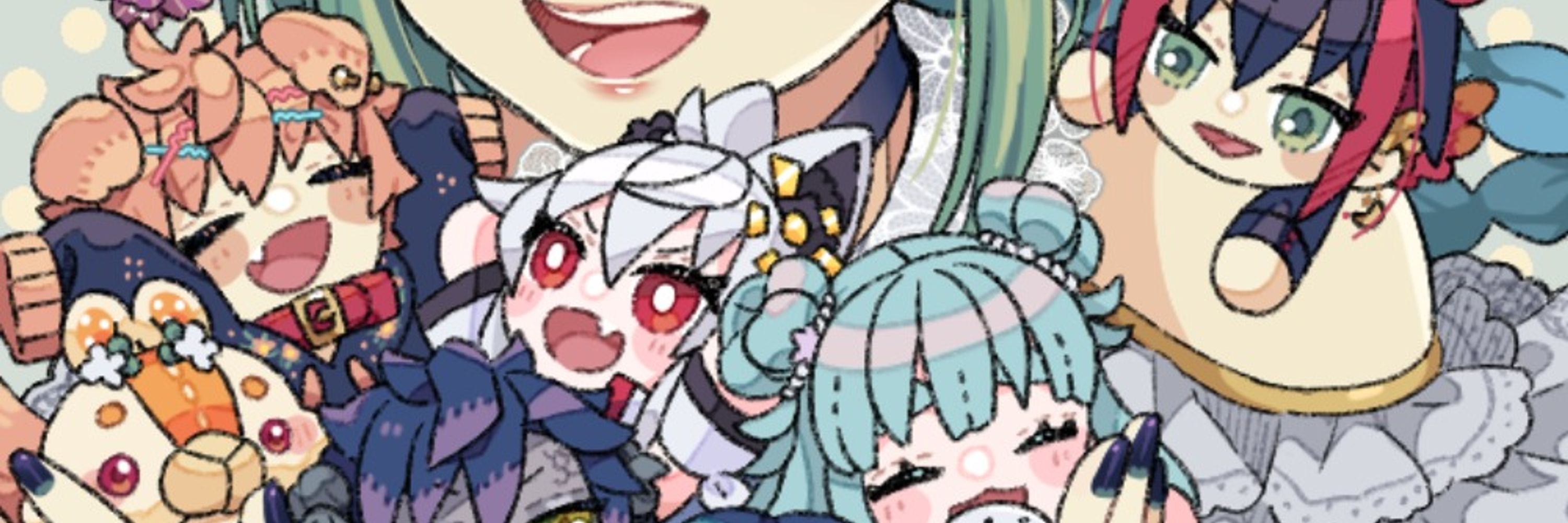 愛原くく＊