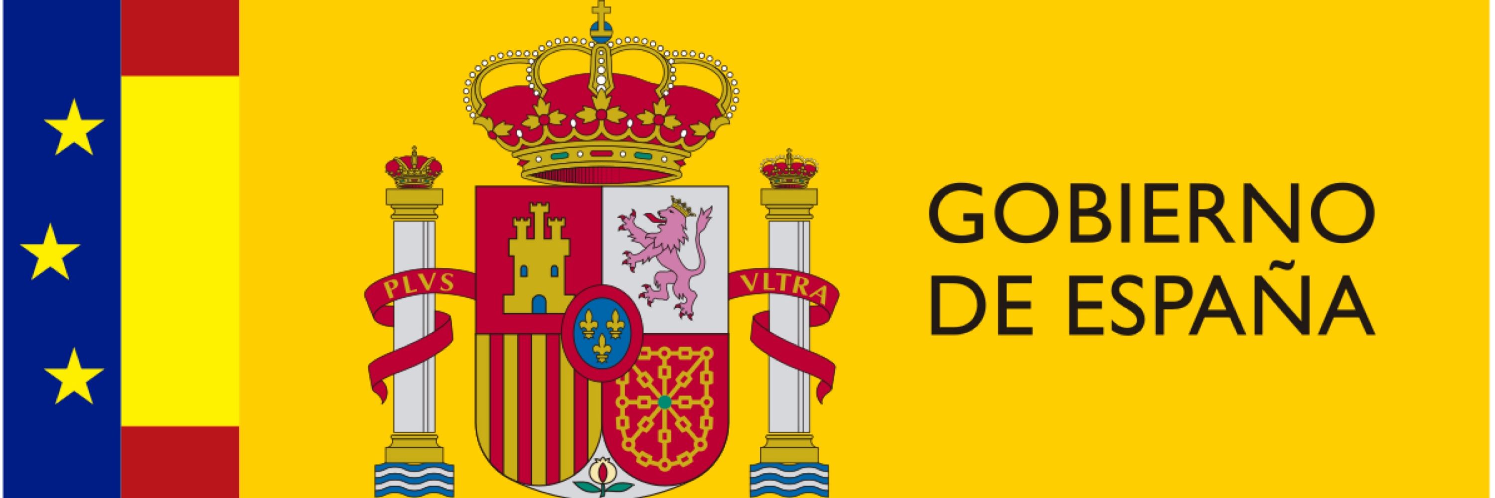 Secretaría de Insultos