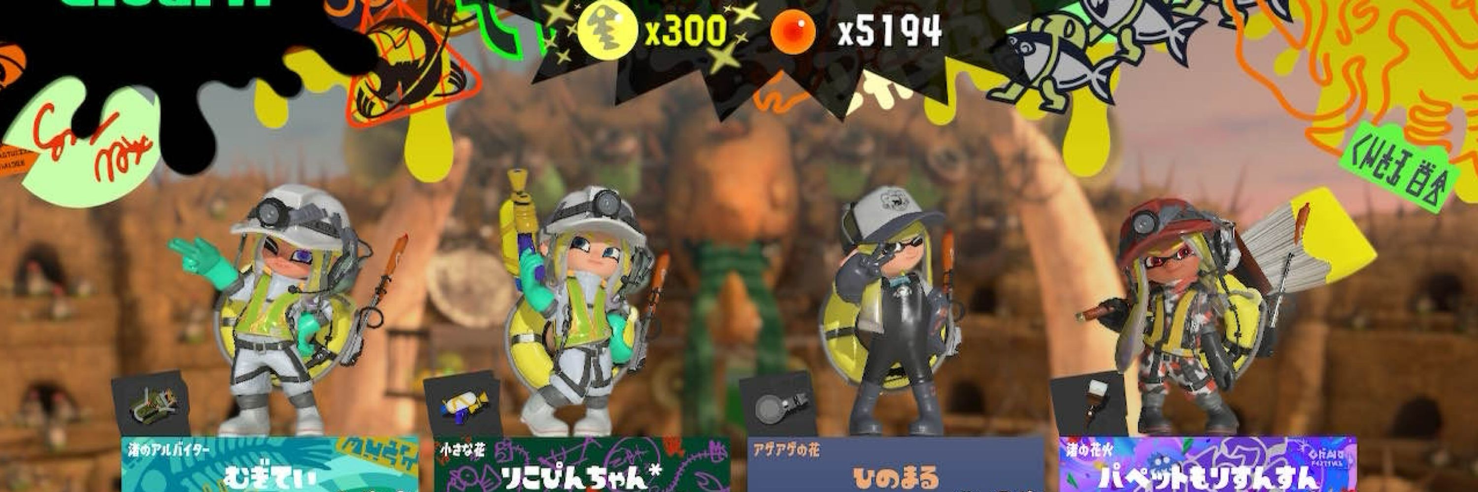 パペットもりすんすん🐿️