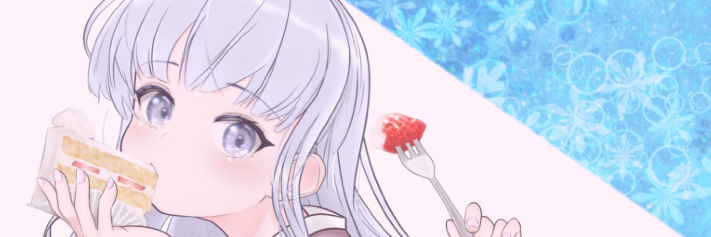 水鏡 雪兎