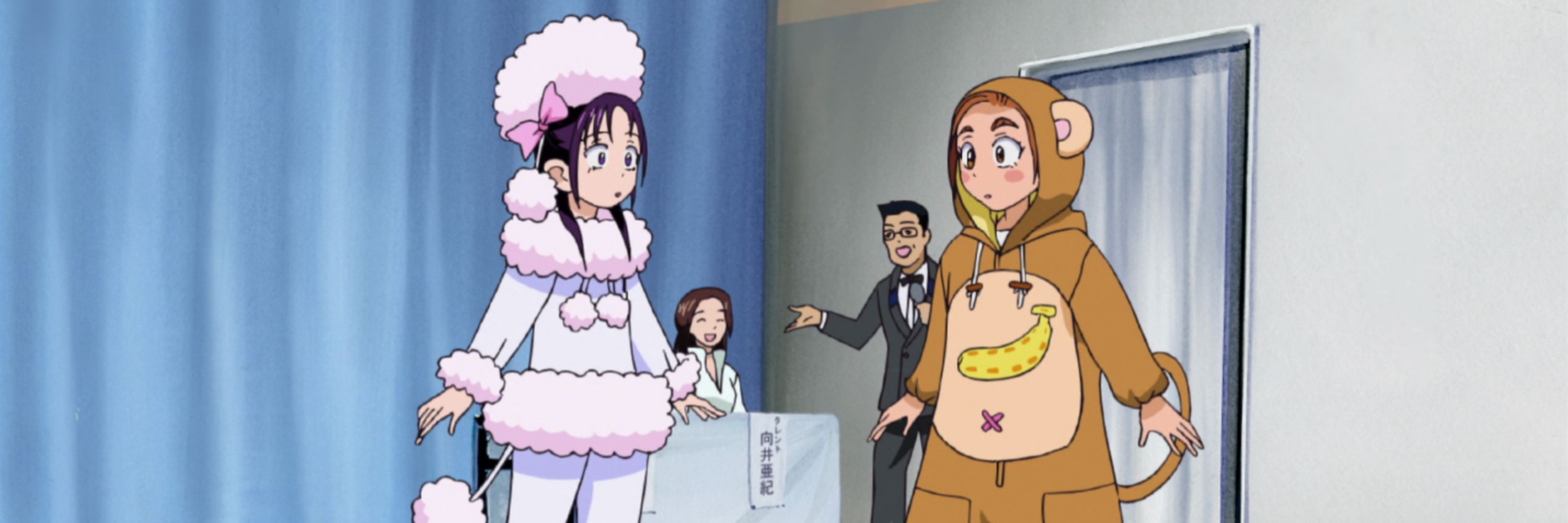 Precure Screenshots
