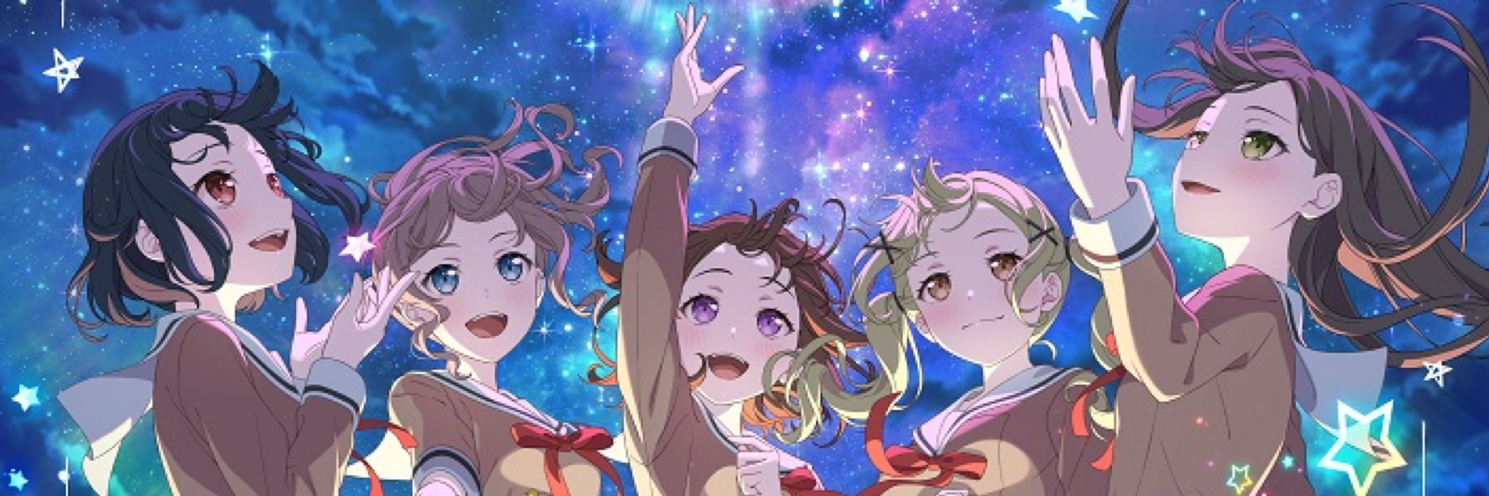 めい