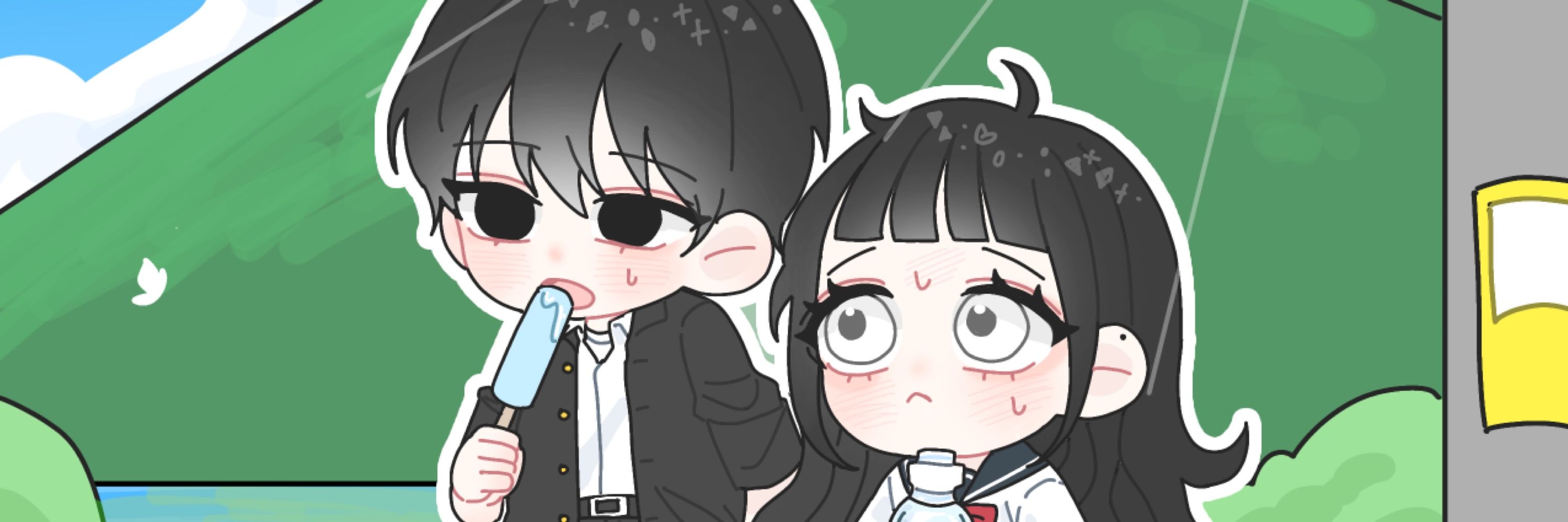오예