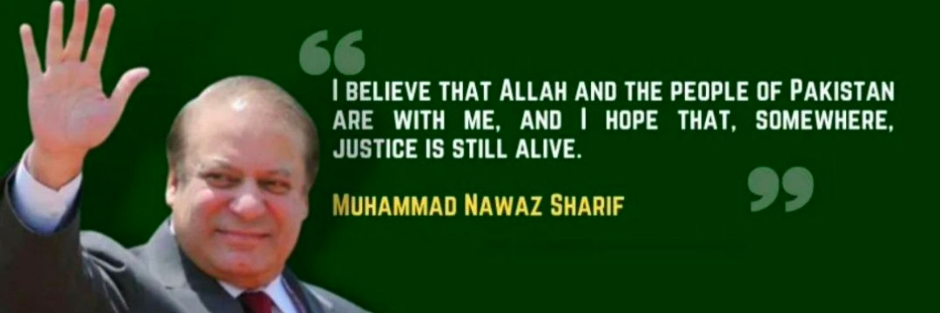 چوہدری عدیل وقاص
