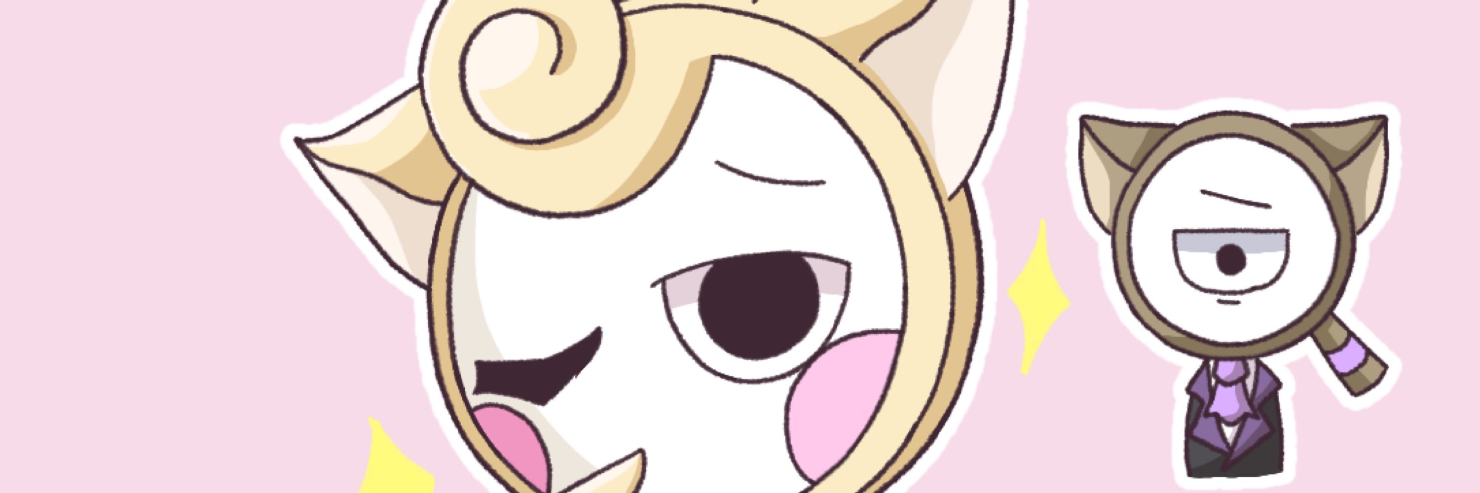 ねっこす
