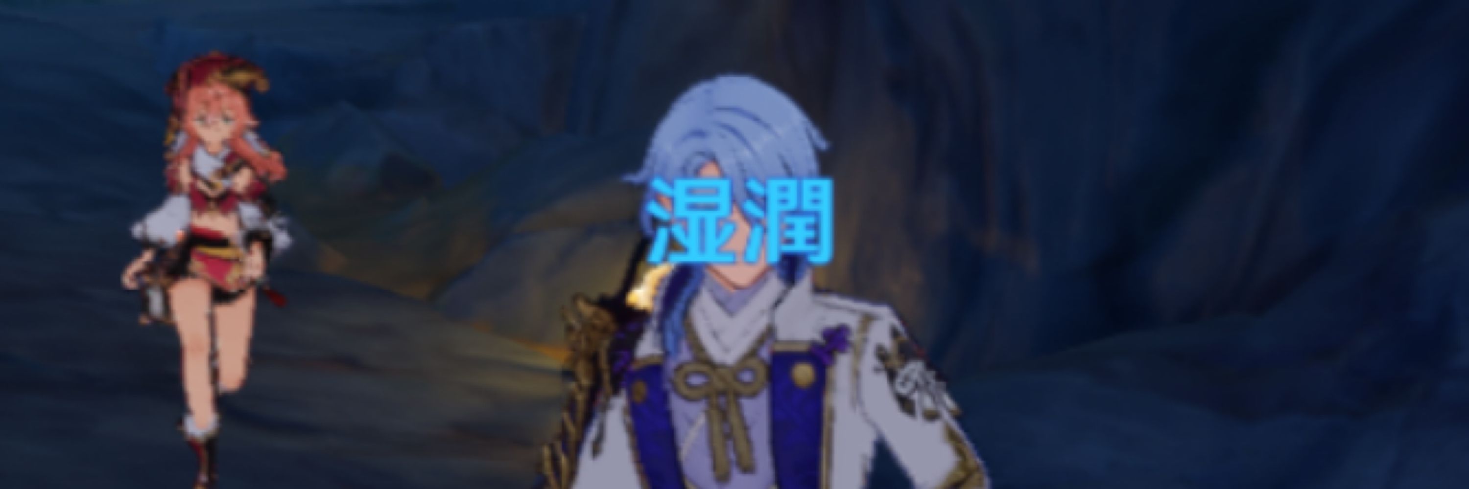 宜之