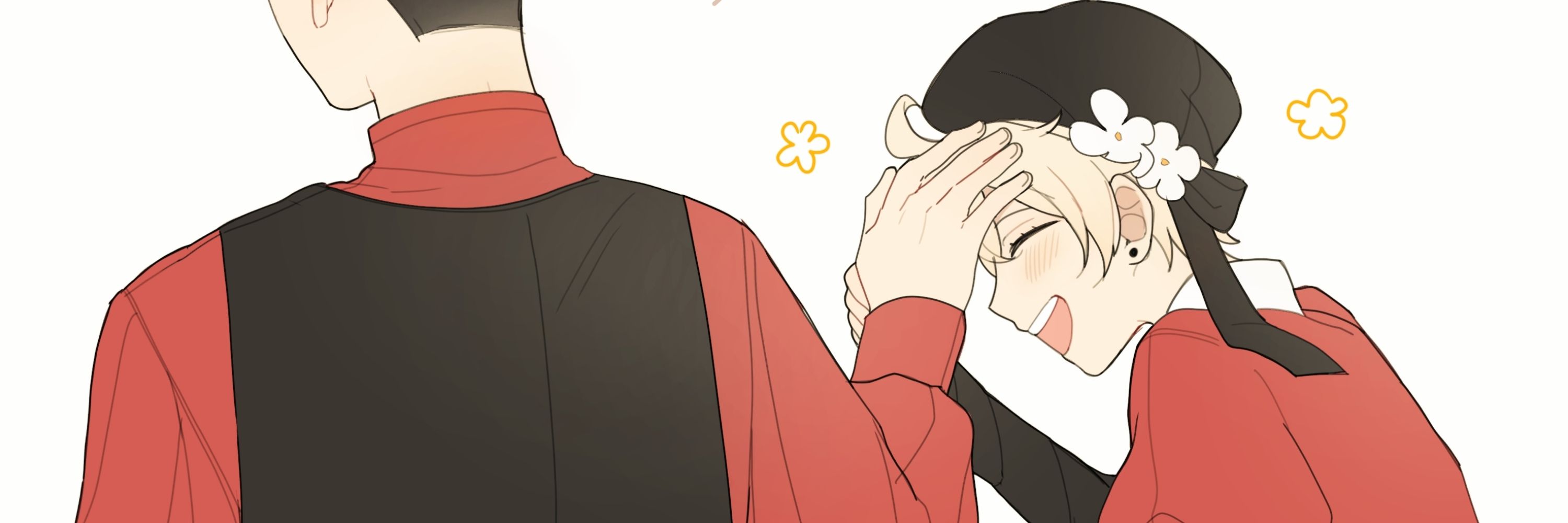 Hạ Miên