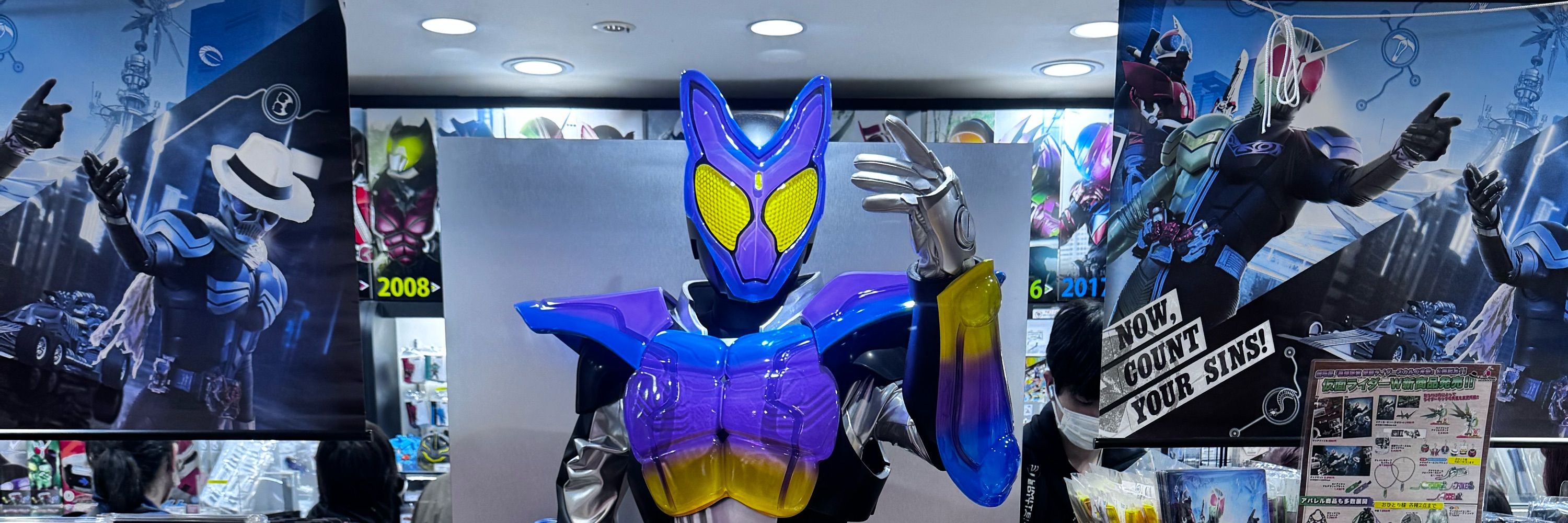 Masked Liger Zer0