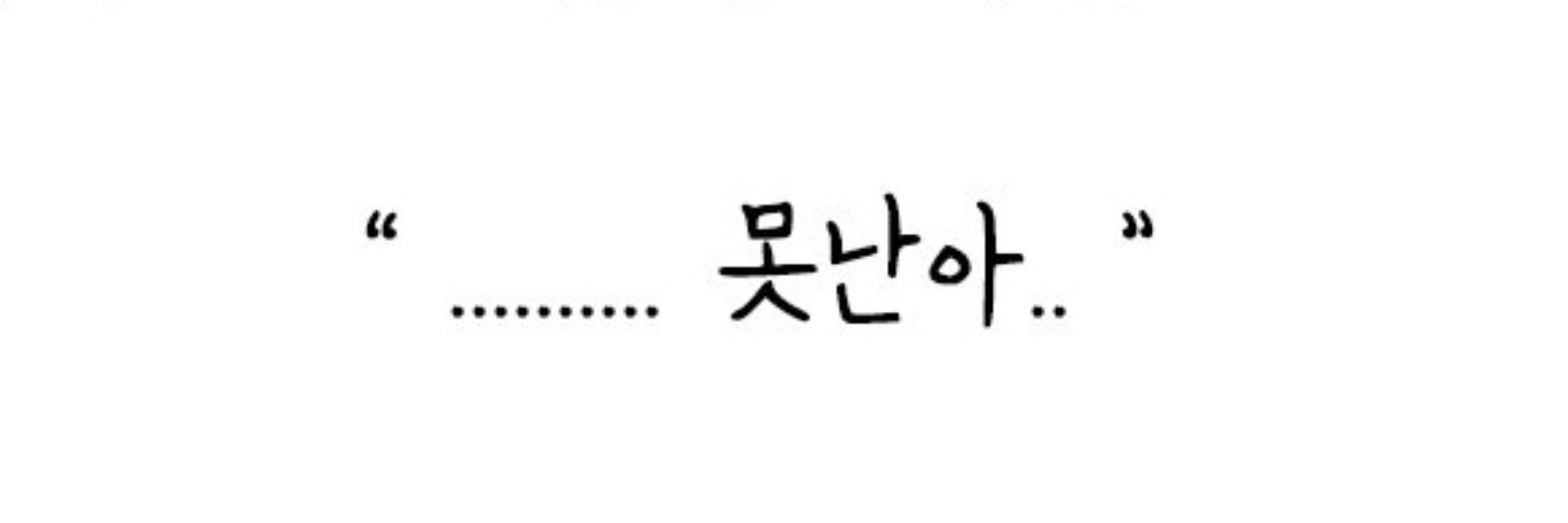 구라리우스