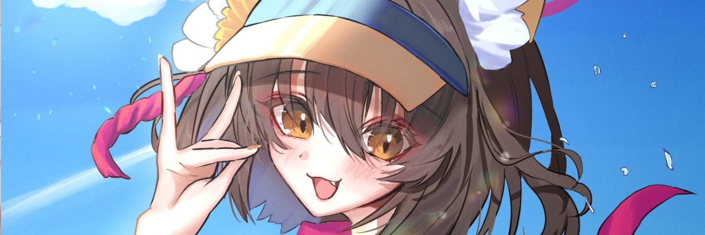 セレ