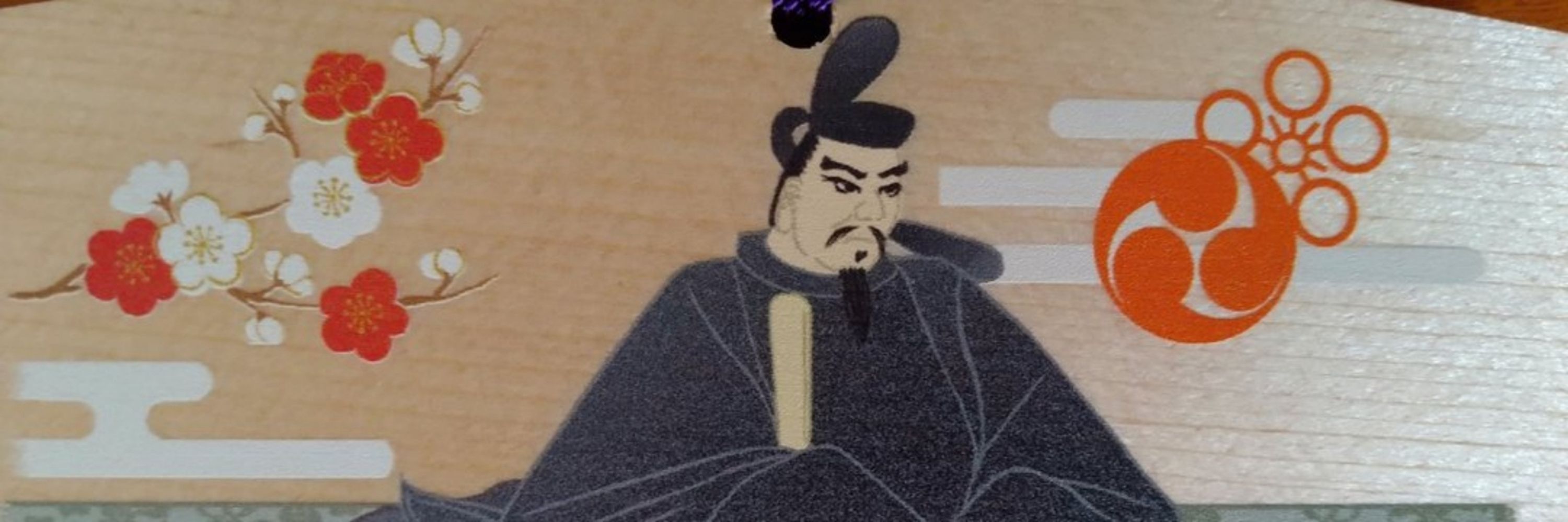 大隅スミヲ