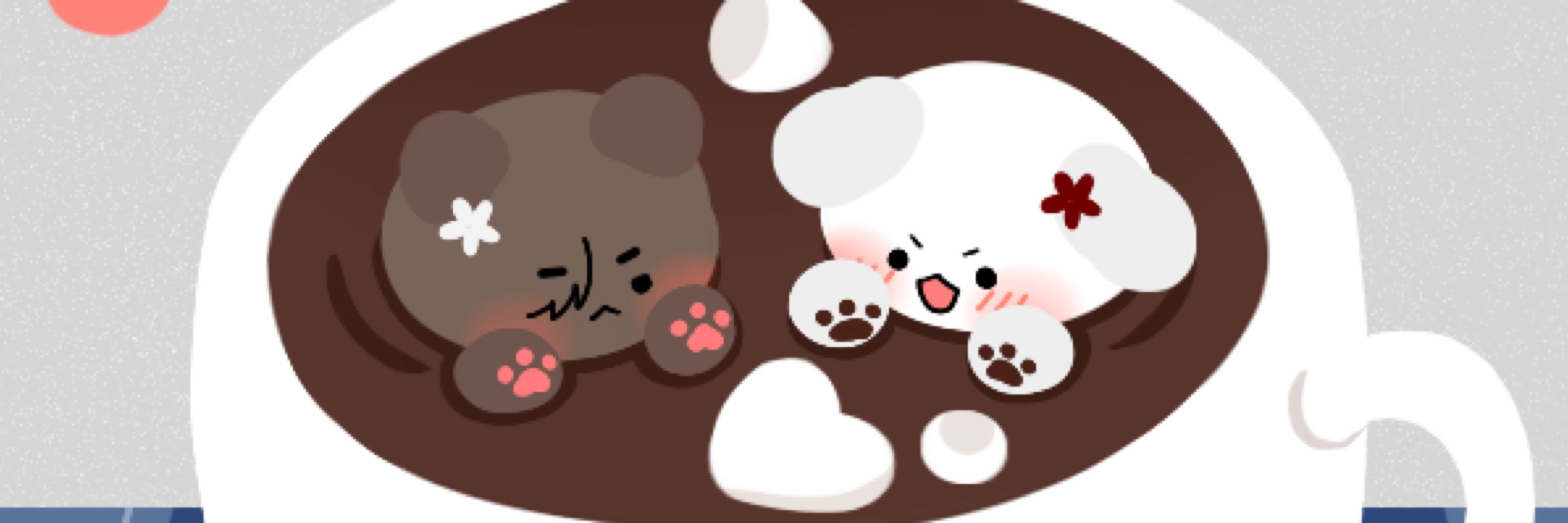 새참/검댕이