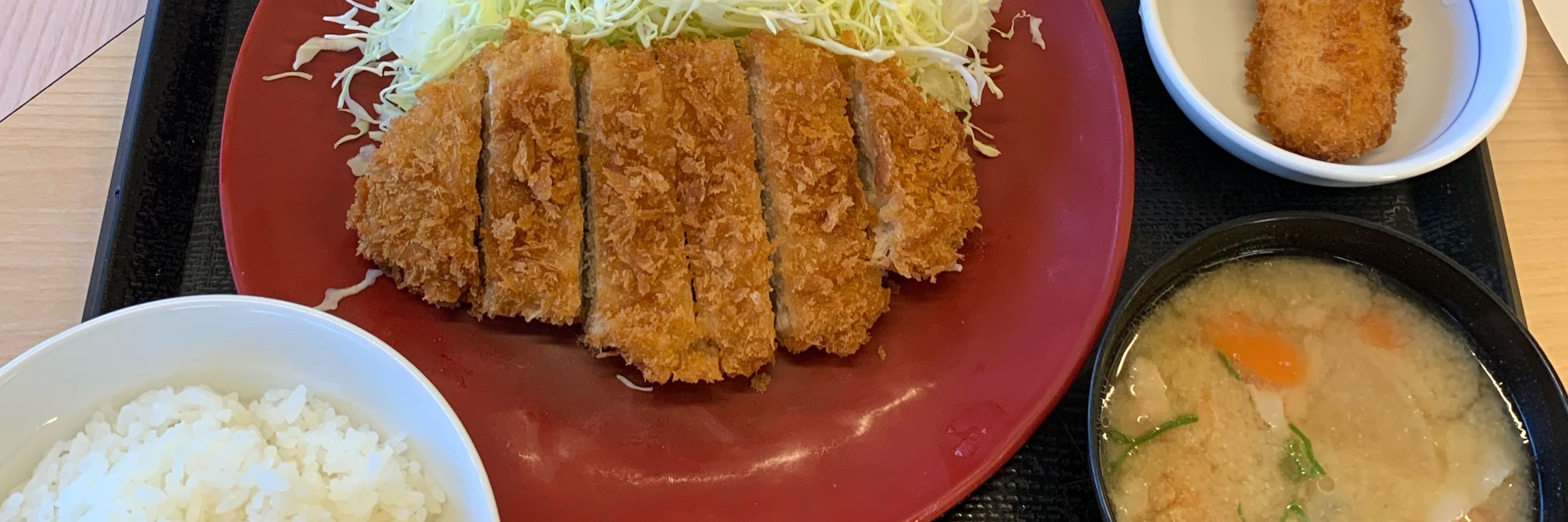 えすぴー
