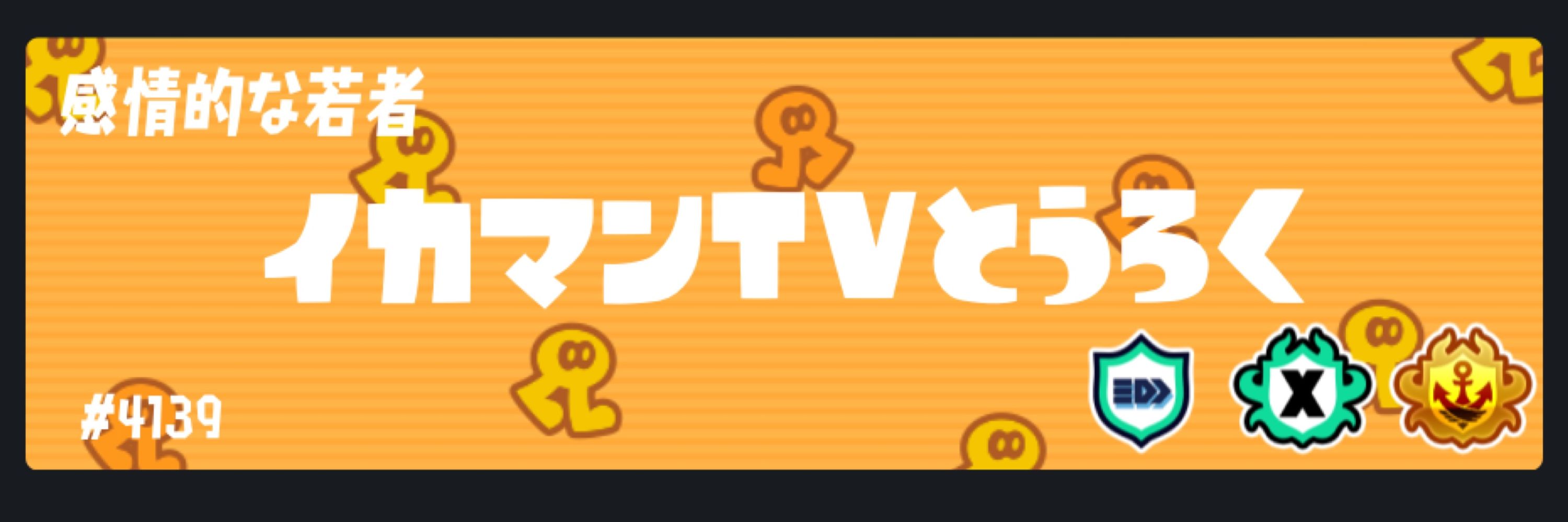 り