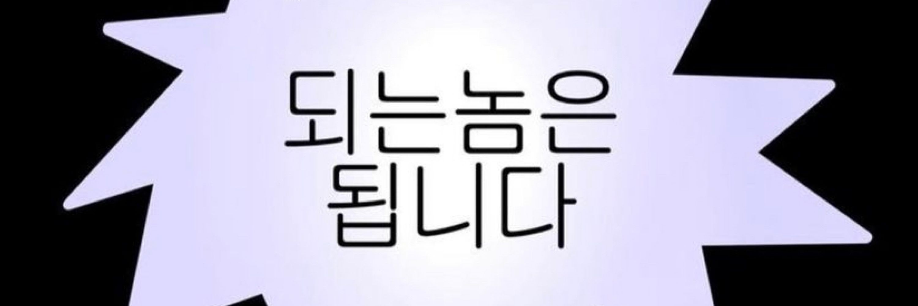 짹짹🌈
