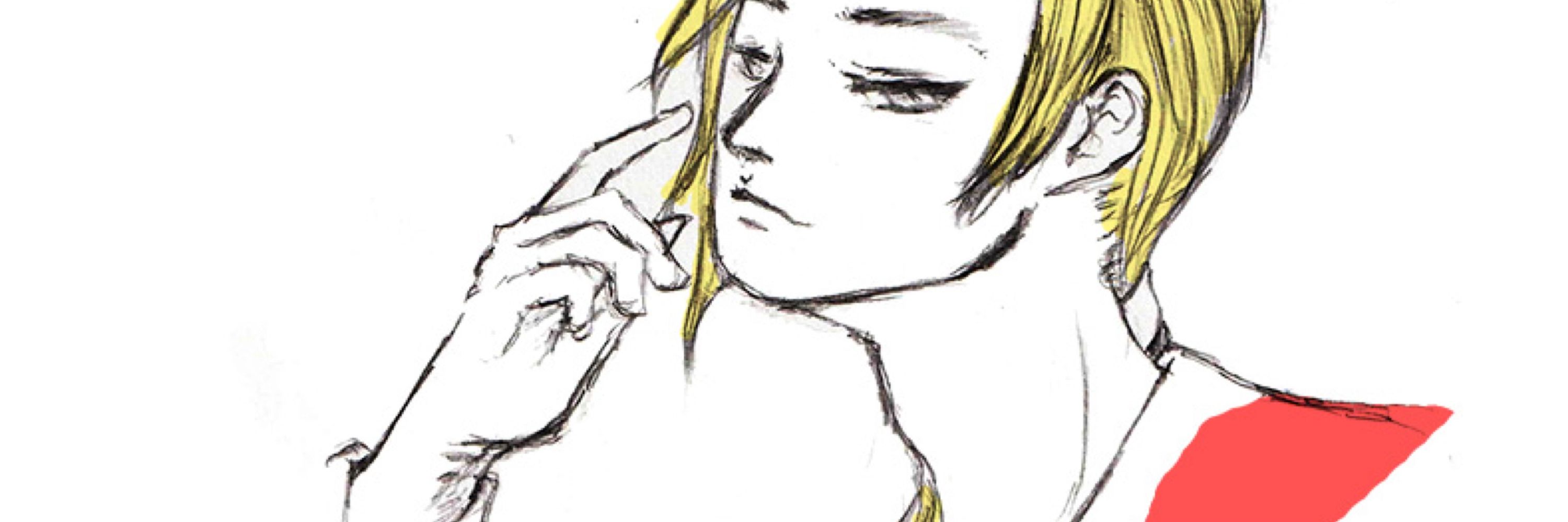 銀
