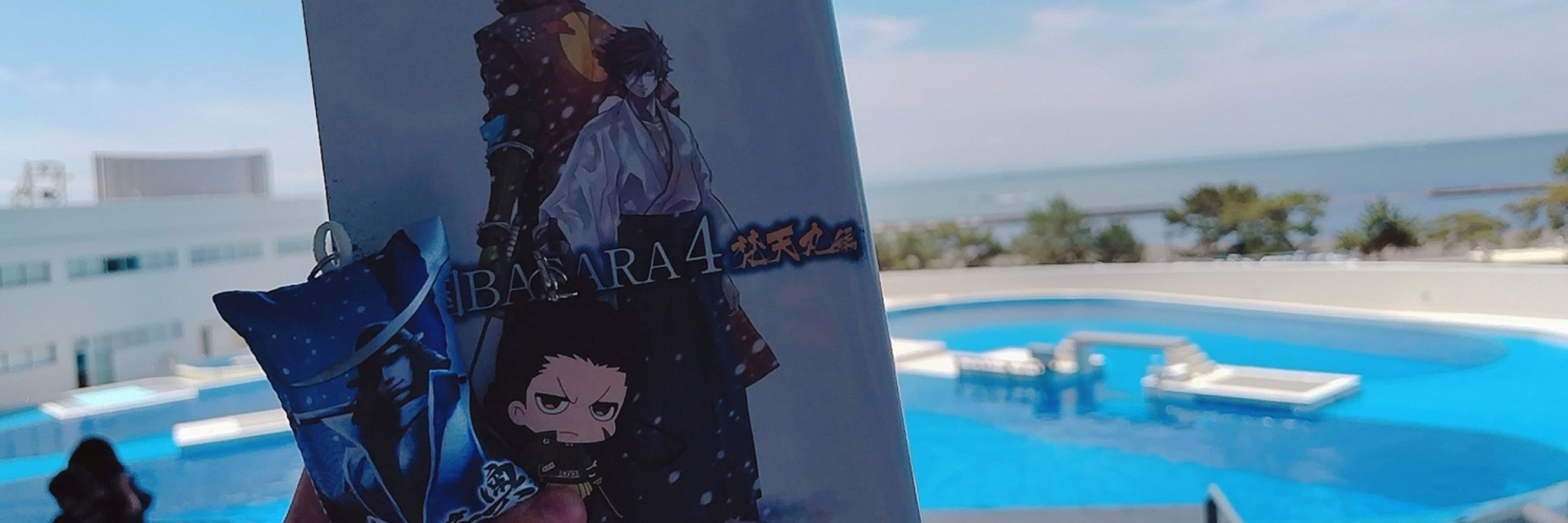 鴉