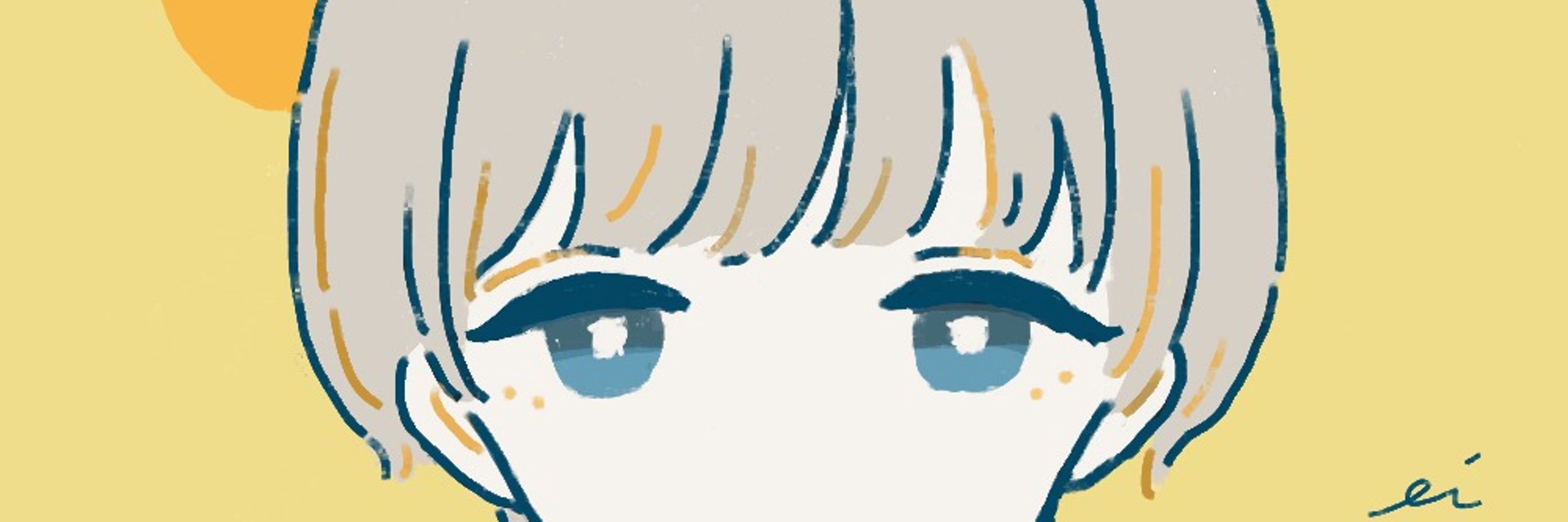 ゆたも