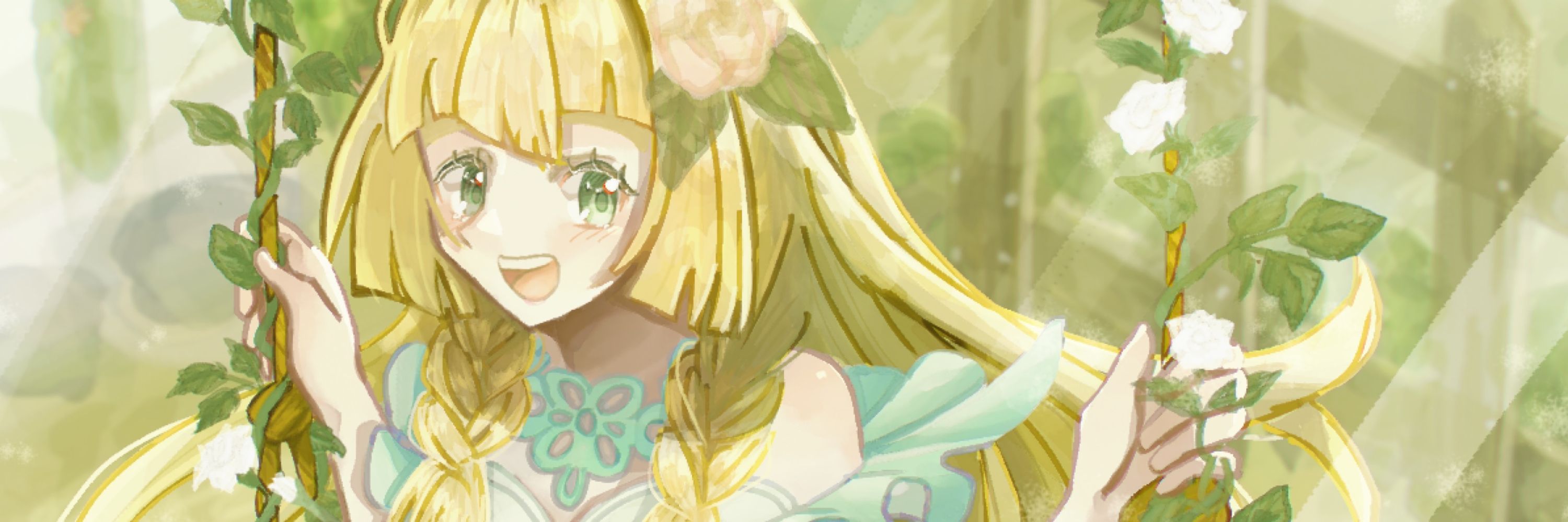 芽冬(メフユ)