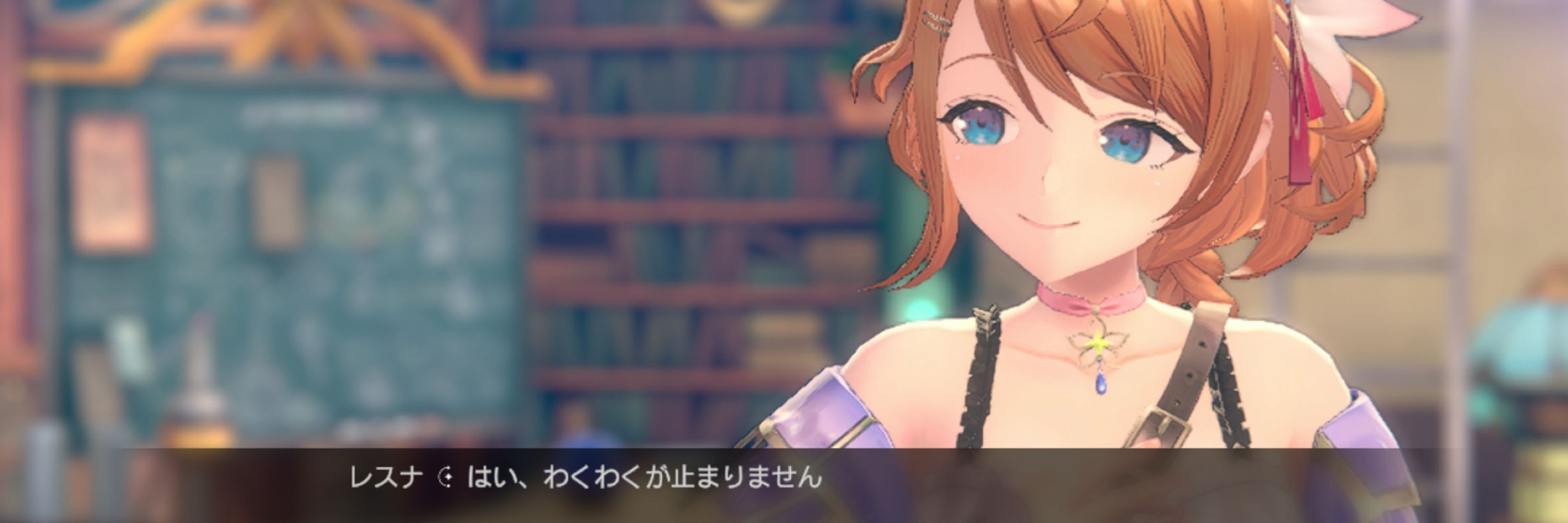 tosh3割引