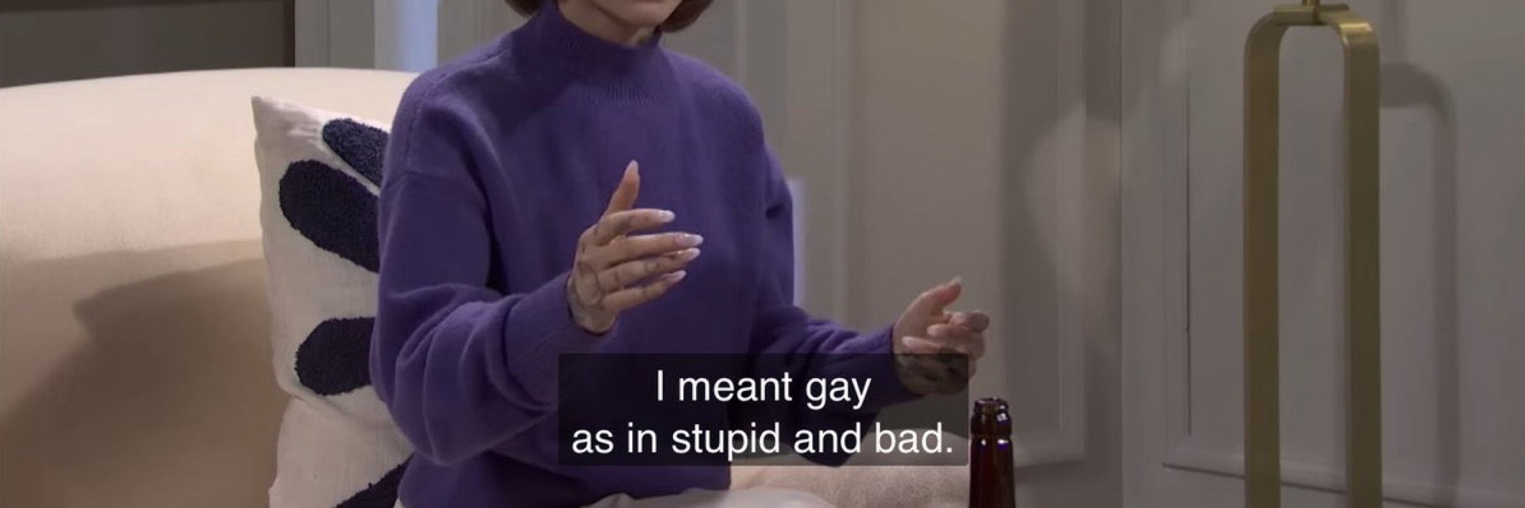 that one gaysian