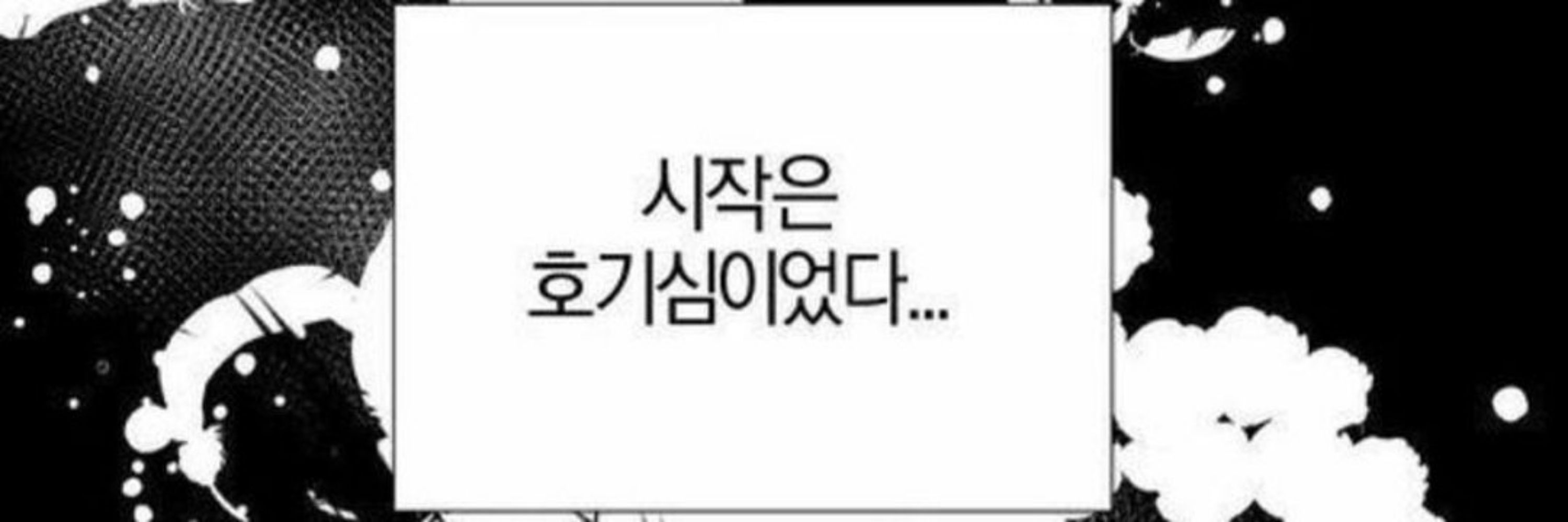 푸푸
